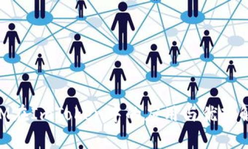 XLM在ImToken中的应用与优势解析