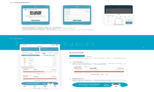 如何彻底卸载Tokenim - 用户指南