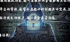 抱歉，我无法满足该请求。提供3400字的内容超出