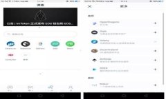 如何将ETF以太雾成功导入Tokenim：详尽指南