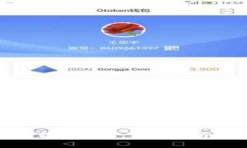 如何将Tokenim转换为TP：详尽指南与常见问题解答