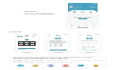 Tokenim 是一个加密货币和区块链技术相关的平台，