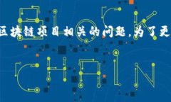 看来您提到的“tokenim中没有云币网”可能是与某