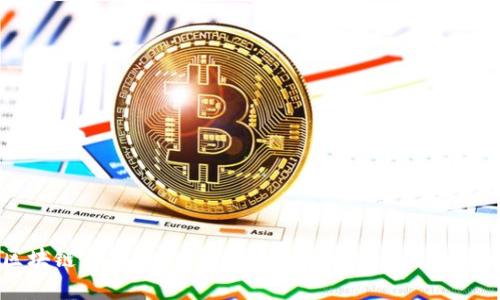 区块链与信通院：推动数字经济发展的双引擎