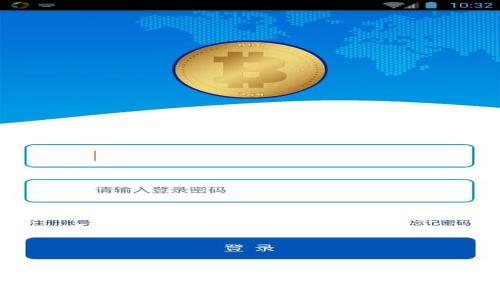 
imToken热钱包：数字资产安全管理的最佳选择