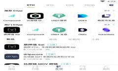Tokenim冷钱包支持哪些币种？全面解析及使用指南