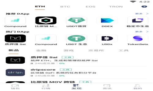 Tokenim冷钱包支持哪些币种？全面解析及使用指南