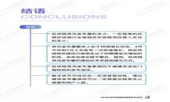 Tokenim是否支持BNB链？全面