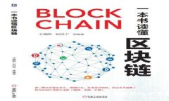 2023年数字货币会议回顾：