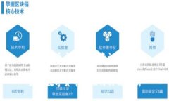 数字货币今天最新资讯视