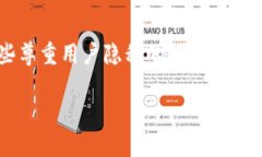 在区块链技术和加密货币的背景下，TOKENIM是一个
