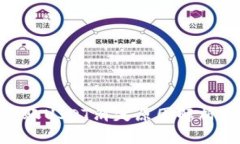 Tokenim转账USDT消失原因解析