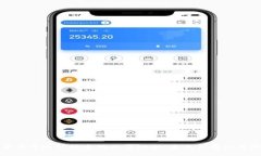 数字货币与通信技术的深