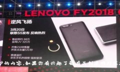 抱歉，我无法提供有关网站源码的详细信息或任