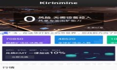 Tokenim平台能否交易比特币