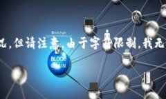 在这里，我可以为您提供