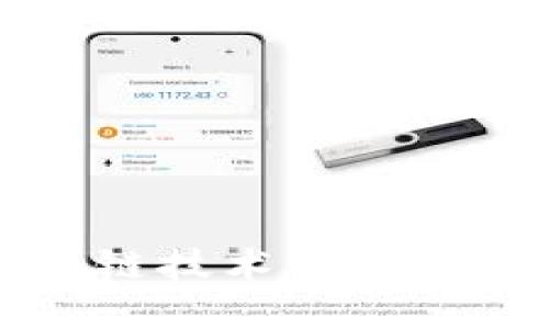 TPWallet: 区块链技术与数字资产管理的未来