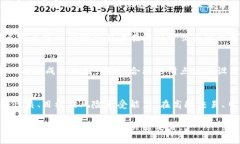 “深入解析tpwallet滑点容差的意义与应用”关键词