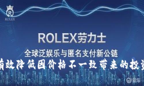 思路概述：为了详细探讨