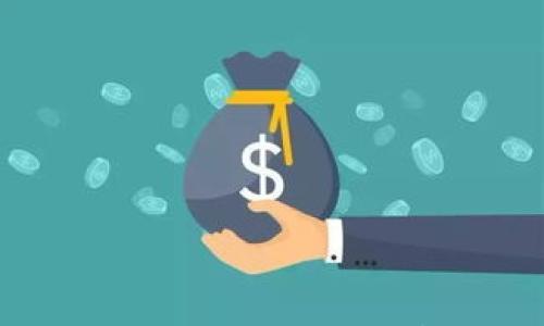 

已授权区块链专利的分析与研究