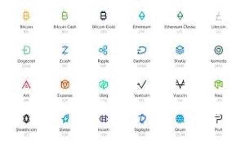 tpwallet最终如何取现：全面指南与注意事项