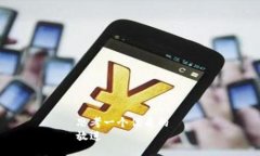 思考一个优质的  放进